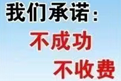 公司股东拖欠款项处理策略