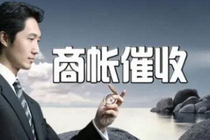 违约金在借款合同中的设定方法